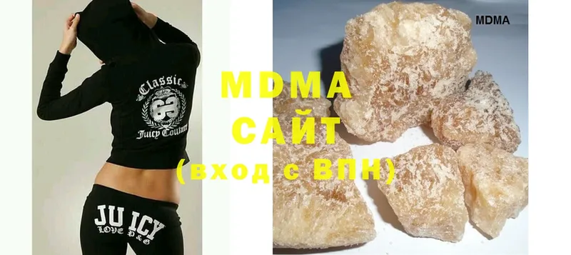 закладка  Слюдянка  MDMA молли 